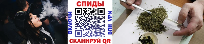blacksprut онион  Крымск  Бутират BDO 33% 