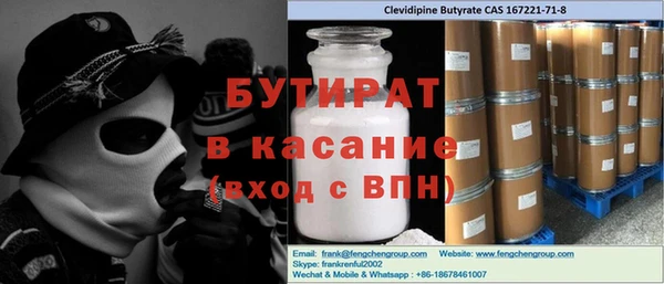 круглые Алексеевка
