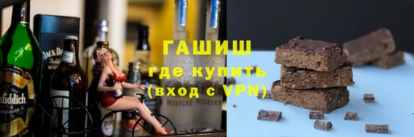 круглые Алексеевка