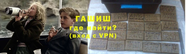мескалин Алексин