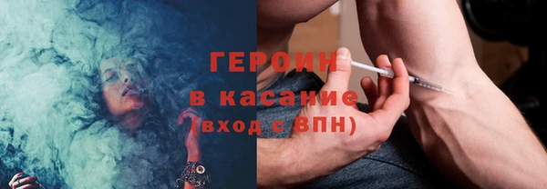 мескалин Алексин