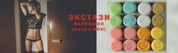 мескалин Алексин