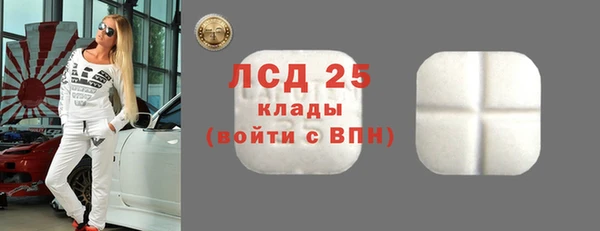 круглые Алексеевка