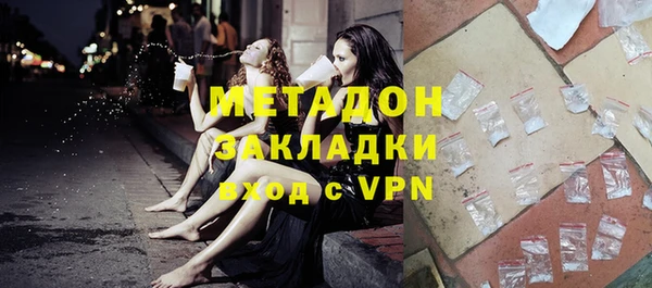 стафф Алзамай