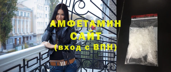 мескалин Алексин