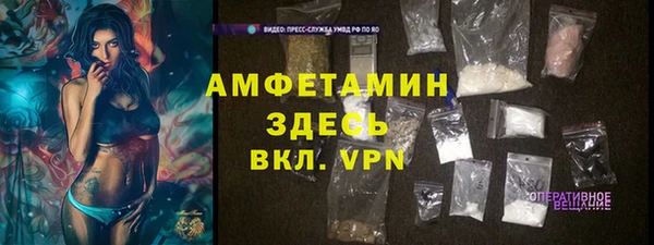 мескалин Алексин