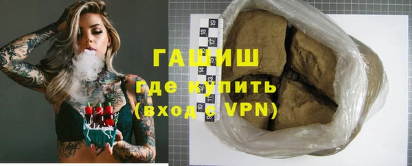 стафф Алзамай