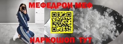 MDMA Premium VHQ Кандалакша