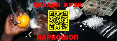 MDMA Камышлов