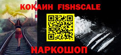 MDMA Камышлов