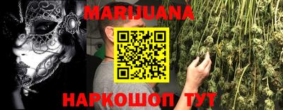MDMA Камышлов