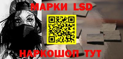 MDMA Premium VHQ Кандалакша