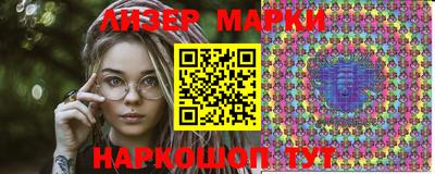 MDMA Premium VHQ Кандалакша