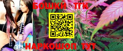 MDMA Камышлов
