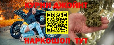 MDMA Premium VHQ Кандалакша