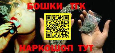 MDMA Камышлов