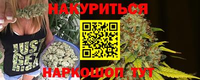 MDMA Premium VHQ Кандалакша