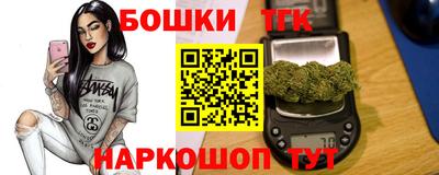 MDMA Premium VHQ Кандалакша