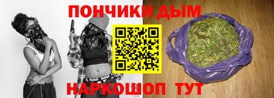 MDMA Premium VHQ Кандалакша