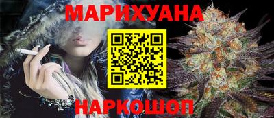MDMA Premium VHQ Кандалакша