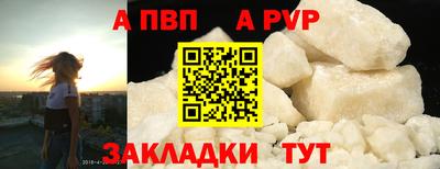 MDMA Камышлов