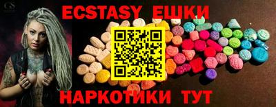 героин Канаш