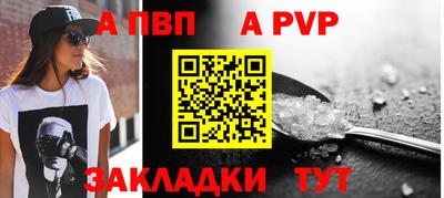 MDMA Premium VHQ Кандалакша