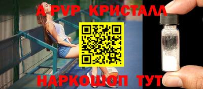 MDMA Камышлов