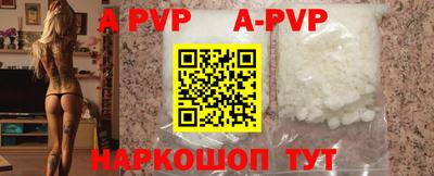 MDMA Камышлов