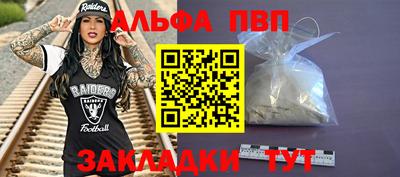 2c-b Рязань