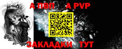 MDMA Камышлов
