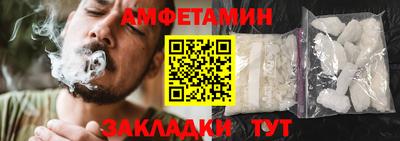 героин Канаш