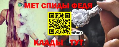 MDMA Premium VHQ Кандалакша