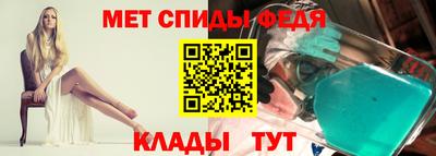MDMA Камышлов