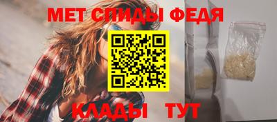 героин Канаш