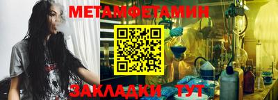 MDMA Premium VHQ Кандалакша