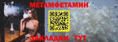 MDMA Premium VHQ Кандалакша