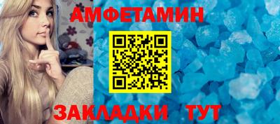 MDMA Premium VHQ Кандалакша