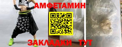 COCAINE Рыбинск