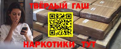 MDMA Камышлов
