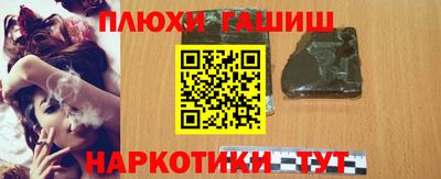 MDMA Premium VHQ Кандалакша