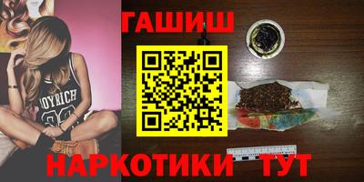 MDMA Premium VHQ Кандалакша