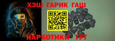 MDMA Камышлов