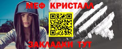 MDMA Premium VHQ Кандалакша