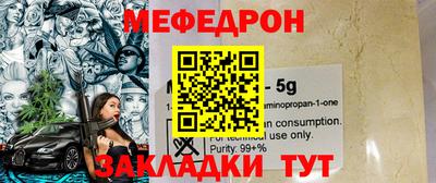 MDMA Premium VHQ Кандалакша