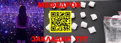 MDMA Premium VHQ Кандалакша
